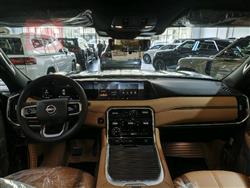 نيسان باترول